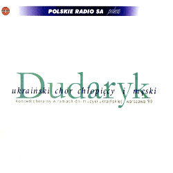 1999_Dydaryk.jpg